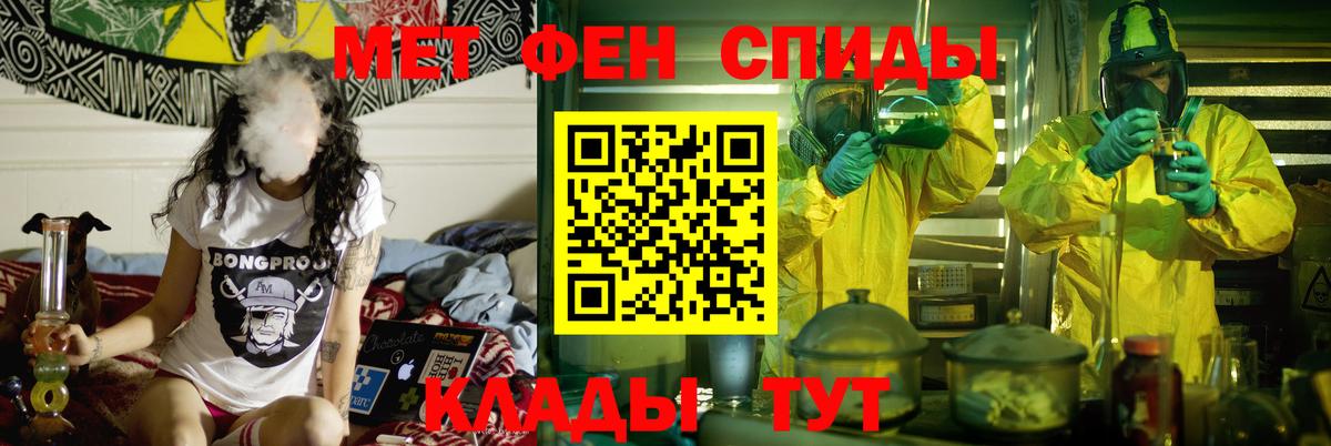 Конопля Лосино-Петровский