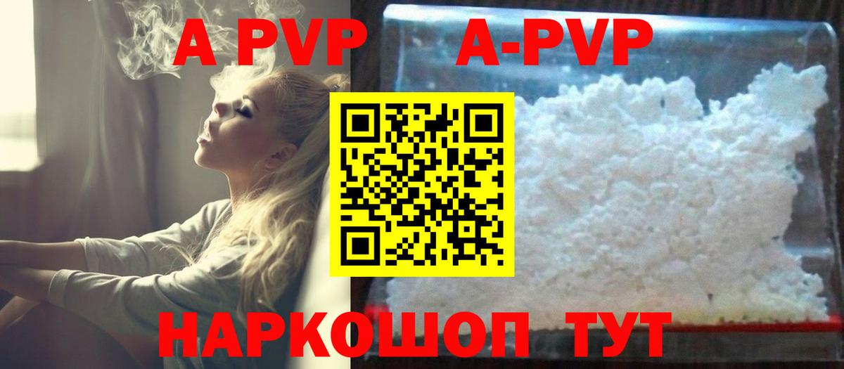 ГАШИШ  ГАШИШ  Cocaine  НБОМе  МЕФ  Вход с VPN  МЕФ кристаллы  Лосино-Петровский  Codein  Марихуана 