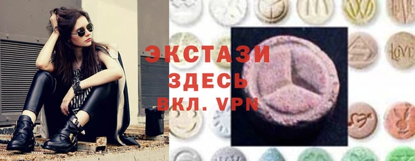 дурь Кодинск