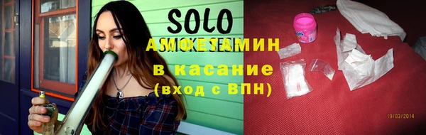 синтетический гашиш Козельск