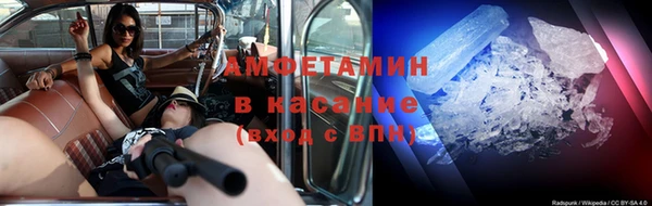 дурь Кодинск