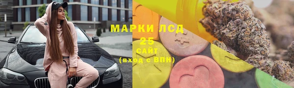 бутират Киренск