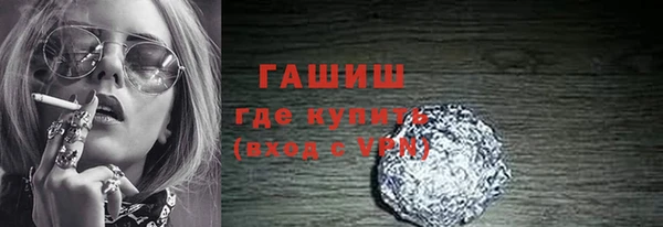 MDMA Premium VHQ Киреевск