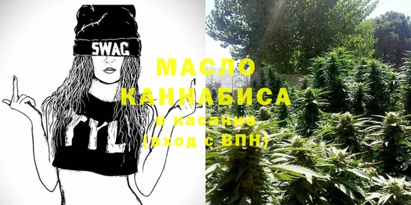 марки nbome Кинешма
