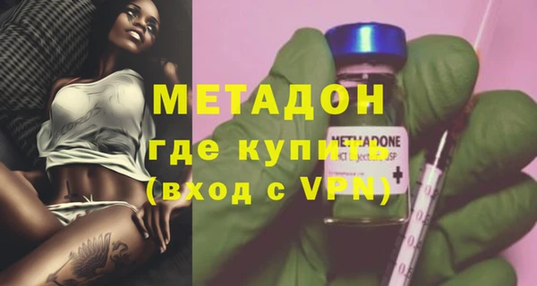 синтетический гашиш Козельск