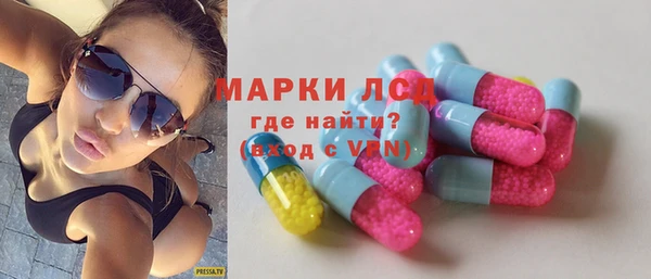 МДПВ Апатиты