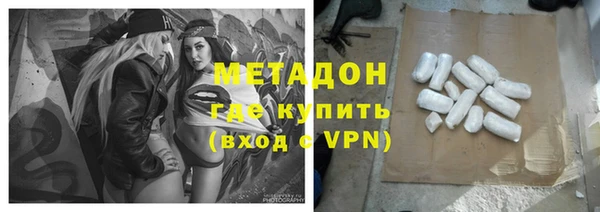 МДПВ Апатиты