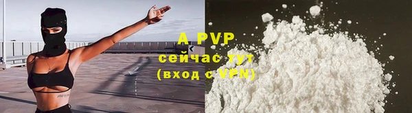 трава Козловка