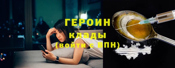 трава Козловка