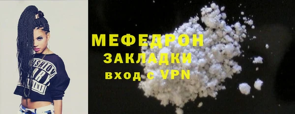 синтетический гашиш Козельск