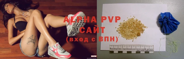 бутират Киренск