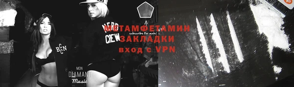 дурь Кодинск
