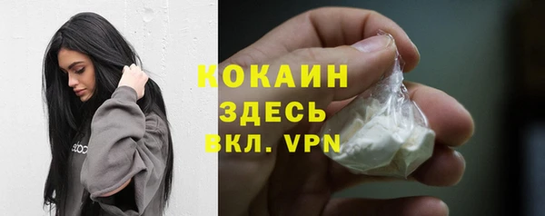 марки lsd Анива