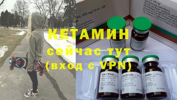 каннабис Карталы