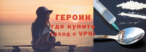 бутират Киренск
