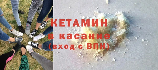 марки nbome Кинешма