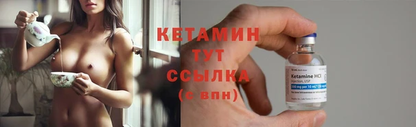 MDMA Premium VHQ Киреевск