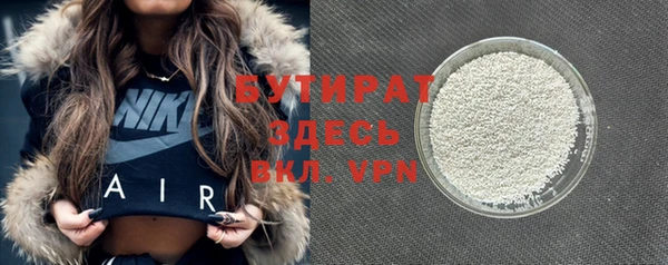 каннабис Карталы