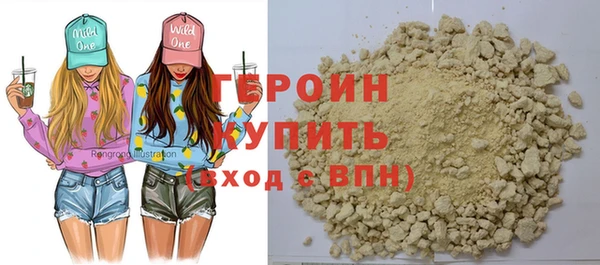 MDMA Premium VHQ Киреевск