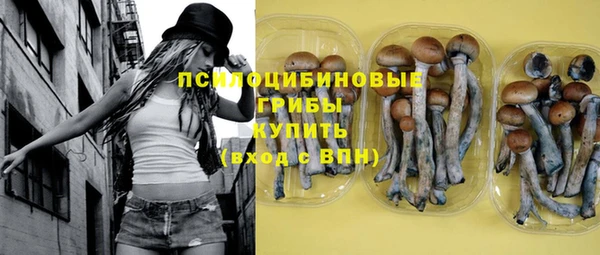 кокс Анжеро-Судженск