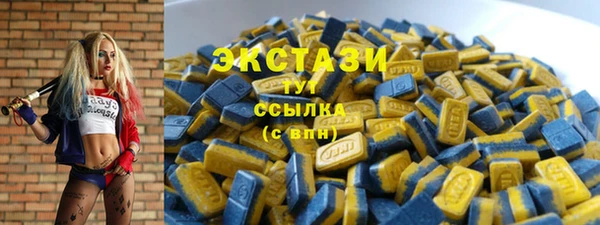 бутират Киренск