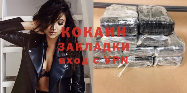 синтетический гашиш Козельск
