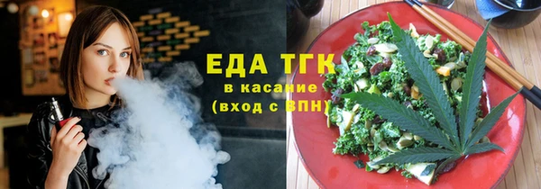 MDMA Premium VHQ Киреевск