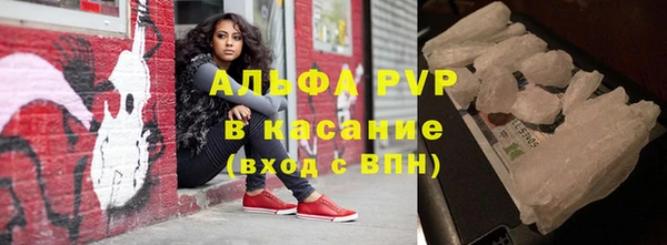 MDMA Premium VHQ Киреевск