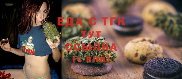бутират Киренск