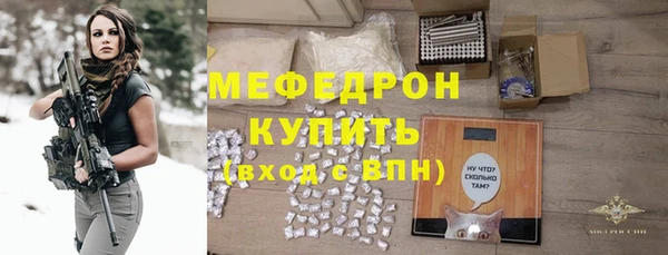 бутират Киренск