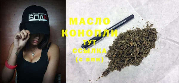 спиды Касимов
