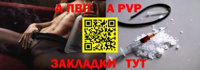 мескалин Берёзовский