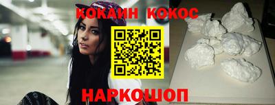 альфа пвп VHQ Коломна