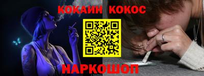 мескалин Берёзовский