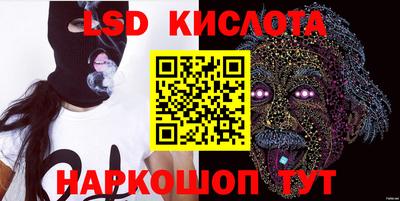 мескалин Берёзовский