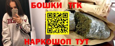 мескалин Берёзовский