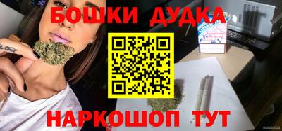 мескалин Берёзовский