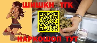 мескалин Берёзовский
