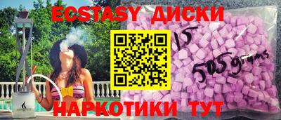 мескалин Берёзовский