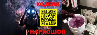 мескалин Берёзовский