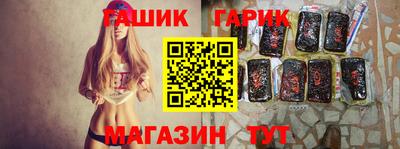 мескалин Берёзовский