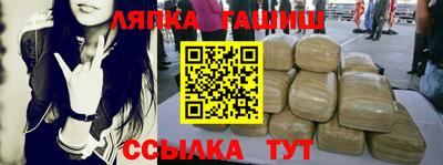 мескалин Берёзовский