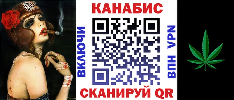Каннабис ГИДРОПОН  ссылка на мегу ТОР  мориарти какой сайт  Лосино-Петровский 